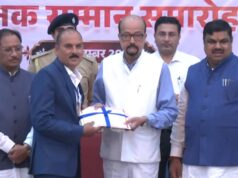 शिक्षक दिवस पर राज्य के 68 शिक्षकों को सम्मान, CM साय बोले- शिक्षक हैं राष्ट्र निर्माण की सबसे मजबूत कड़ी