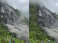 नेपाल में फिर हुई भयानक लैंडस्लाइड, नदी का बहाव आंशिक रूप से बाधित; हाई अलर्ट