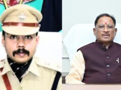 छत्तीसगढ़ के IPS गौरव राय का बढ़ा मान, ‘सर्वश्रेष्ठ पुलिस कप्तान 2026’ सर्वे में बनाई जगह; CM साय ने दी बधाई
