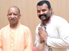 ‘हनुमान अंश’ का बॉक्स ऑफिस पर जलवा कायम, 170 करोड़ के करीब पहुंची कमाई; CM योगी से मिली टीम