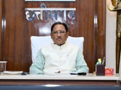 छत्तीसगढ़ में जल संरक्षण को लेकर बड़ा अभियान, CM साय ने कहा- सरकार के साथ समाज भी निभाए जिम्मेदारी
