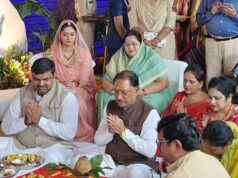तीजा-पोरा पर CM साय के निवास में दिखी छत्तीसगढ़ की संस्कृति की झलक, बड़ी संख्या में महिलाएं हुईं शामिल