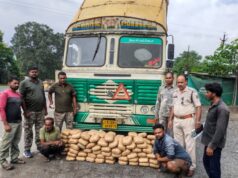 पिथौरा पुलिस की बड़ी सफलता! 120 किलो गांजा, कंटेनर और मोबाइल समेत 70.08 लाख की जब्ती