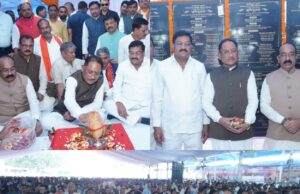 शिक्षकों का सम्मान और बेमेतरा के विकास को नई रफ्तार, CM साय ने दी ₹183.36 करोड़ की सौगात