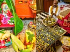 हरतालिका तीज का व्रत एक बार शुरू किया तो क्या जीवनभर निभाना होगा? जानें कब कर सकते हैं उद्यापन
