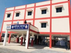 20 हजार लगाओ, रोज 5 हजार कमाओ! लालच में फंसा ठेकेदार, 3 महीने में गंवा दिए 23.50 लाख