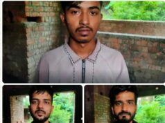 रायपुर में नशे के सौदागरों पर बड़ी कार्रवाई, हेरोइन के साथ तीन गिरफ्तार