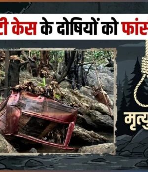 WhatsApp Image 2026-09-16 at 7.31.28 PM