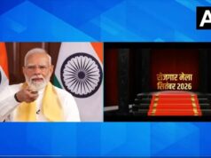रोजगार मेले में 51 हजार युवाओं को नौकरी, अब तक 12.75 लाख नियुक्ति पत्र; PM मोदी ने कही बड़ी बात