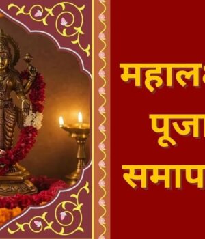 WhatsApp Image 2026-09-19 at 7.57.48 AM