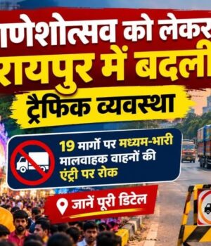 WhatsApp Image 2026-09-20 at 6.55.47 PM