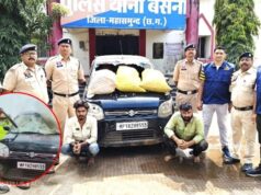 महासमुंद में अंतर्राज्यीय गांजा तस्करी का भंडाफोड़, कार से 28.465 किलो गांजा बरामद; एक तस्कर फरार