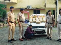 पुलिस को देखते ही भागा तस्कर, डिवाइडर से टकराई कार; डिक्की खुली तो निकला लाखों का गांजा