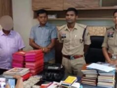 महासमुंद में मानव तस्करी पर बड़ा एक्शन, करोड़ों की जब्ती के साथ 3 आरोपी गिरफ्तार