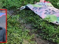 Bilaspur Murder: युवक की चाकू से हत्या, बाईपास के पास फेंका शव; एक संदिग्ध हिरासत में