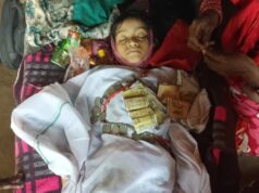 सुकमा में छात्रावास में बच्ची की तबीयत बिगड़ी, घर पहुंचते ही मौत; अब होगी जांच