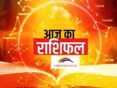 Rashifal 8 September 2026: भौम प्रदोष पर बन रहे शुभ संयोग, 4 राशियों को मिलेगा बड़ा लाभ; जानें लकी नंबर-रंग