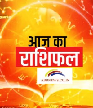 abb news rashifal