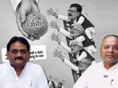 CM चेहरे को लेकर कांग्रेस में चर्चा, अजय चंद्राकर ने कसा तंज; सुशील आनंद शुक्ला ने भी दिया करारा जवाब