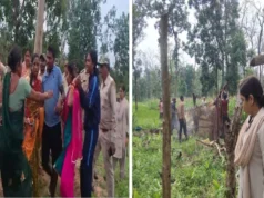 करका के जंगल में जांच करने पहुंची वन विभाग की टीम का ग्रामीणों ने किया विरोध, धक्का-मुक्की तक पहुंचा मामला