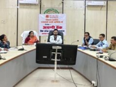 महासमुंद में बैंकिंग व्यवस्था पर कलेक्टर सख्त! सितंबर तक 60% CD Ratio का लक्ष्य, KCC प्रकरण एक माह में निपटाने के निर्देश