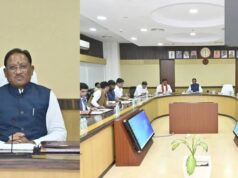 CM साय की अध्यक्षता में कल मंत्रिपरिषद की बैठक, कई महत्वपूर्ण मुद्दों पर होगी चर्चा