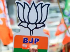 BJP ने बिहार-UP MLC चुनाव के लिए खोले पत्ते, 10 उम्मीदवारों के नाम घोषित; देखें पूरी लिस्ट