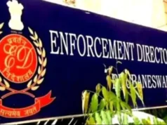 कस्टम मिलिंग केस: प्रोत्साहन राशि बढ़ाने के फैसले पर ED की नजर, सरकार ने सौंपी करीब 400 पन्नों की जानकारी