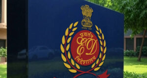 ED की टीम ने रायपुर में कहां दी दबिश? रवि नगर के सुशील विला में सुबह से जांच जारी