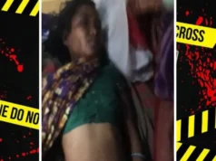 पत्नी पर चरित्र को लेकर शक, विवाद के बाद बेल्ट से पिटाई; गरियाबंद में महिला की मौत