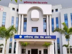 CGPSC राज्य सेवा परीक्षा: इंटरव्यू की तैयारी होगी आसान, फ्री मॉक इंटरव्यू का मौका, जानें पूरी जानकारी