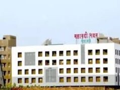 वन विभाग के 18 रेंजरों को मिली बड़ी जिम्मेदारी, ACF पद पर प्रमोशन; यहां देखें नामों की पूरी सूची