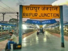 रेलवे स्टेशन पर पार्किंग को लेकर बड़ा बदलाव, आरक्षण केंद्र के पास की पार्किंग अब यहां होगी