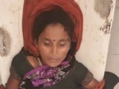 पारिवारिक विवाद ने लिया खूनी मोड़, पति के टंगिया हमले में पत्नी की मौत; आरोपी फरार