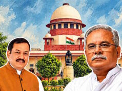 भूपेश बघेल की SLP खारिज, पाटन चुनाव को लेकर विजय बघेल की याचिका पर अब हाईकोर्ट में होगी सुनवाई