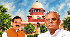 भूपेश बघेल की SLP खारिज, पाटन चुनाव को लेकर विजय बघेल की याचिका पर अब हाईकोर्ट में होगी सुनवाई