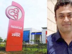 IAS आशीष टिकरिहा के जिम्मे अब जनसंपर्क की कमान, GAD ने जारी किया आदेश