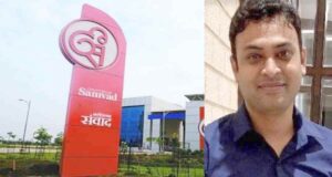 IAS आशीष टिकरिहा के जिम्मे अब जनसंपर्क की कमान, GAD ने जारी किया आदेश