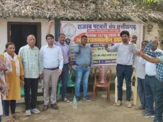 वेतन, पदोन्नति और PV ऐप… इन 4 मांगों को लेकर पटवारियों का आंदोलन जारी