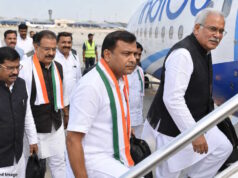 दिल्ली में कांग्रेस का बड़ा प्रदर्शन कल, छत्तीसगढ़ के विधायक आज भरेंगे उड़ान; भूपेश बघेल भी होंगे शामिल