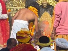 डोंगरगढ़ में परंपरा और सौहार्द की मिसाल, राजपरिवार-गोंड समाज-मंदिर ट्रस्ट ने मिलकर निभाई पंचमी भेंट
