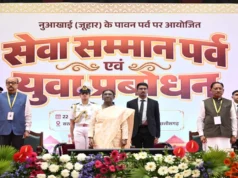 ‘जहां कभी आतंक का अंधेरा था, वहां आज विकास का उजियारा’, छत्तीसगढ़ को लेकर राष्ट्रपति मुर्मु ने कही बड़ी बात