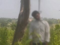 कोरबा के आरक्षक की पत्थलगांव में पेड़ पर लटकी मिली लाश, पुलिस कर रही जांच