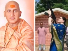 हवाई फायरिंग विवाद के बीच SP अंकिता शर्मा को मिला संत का समर्थन, अवधेशानंद गिरि ने कही बड़ी बात