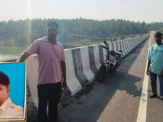 कोरबा: पुल पर बाइक और पर्स छोड़कर लापता हुआ आरक्षक, हसदेव नदी में तलाश अभियान