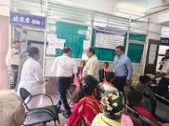 डिप्टी CM अरुण साव चोटिल होने के बाद अस्पताल में भर्ती? पैर में बांधा गया कच्चा प्लास्टर