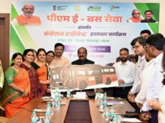 छत्तीसगढ़ के 4 शहरों में इलेक्ट्रिक बसों का नेटवर्क, हर बस में लगेंगे 6 कैमरे; मोबाइल से मिलेगी रूट की जानकारी