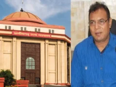 CGPSC भर्ती मामले में पूर्व अध्यक्ष को झटका, मनी लॉन्ड्रिंग के आरोपों पर जमानत देने से इनकार