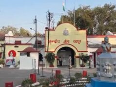 छत्तीसगढ़ की जेलों में सुरक्षा व्यवस्था बदली, बंदियों को अस्पताल-कोर्ट ले जाते समय अब ये नियम होंगे अनिवार्य