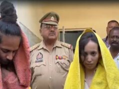 मुस्कान-साहिल को फांसी सुनाने से पहले जज ने क्यों किया महाभारत का जिक्र? बाघ-जंगल की सुनाई कहानी, फिर कचरे में फेंका पेन